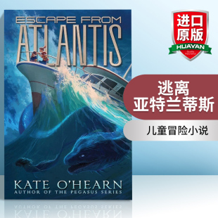 from Atlantis 儿童神话小说 逃离亚特兰蒂斯 进口英语原版 Escape 英文版 书籍 英文原版