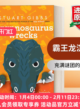 斯图亚特吉布斯 英文原版 Tyrannosaurus Wrecks FunJungle6 纽约时报畅销书间谍学校系列作者 英文版 进口英语原版书籍