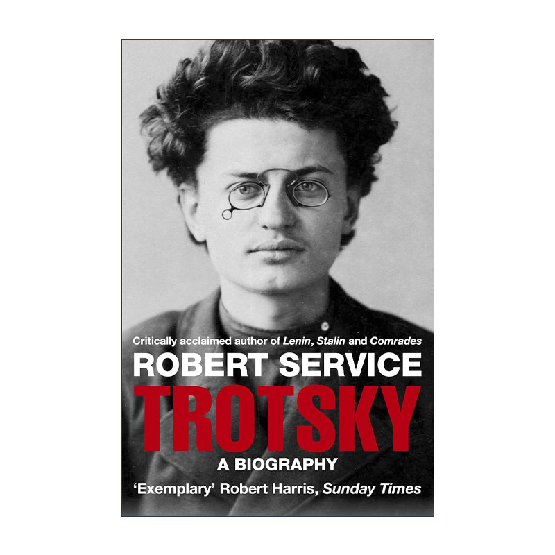 英文原版 Trotsky A Biography 托洛茨基传 罗伯特·瑟维斯 Robert Service 英文版 进口英语原版书籍