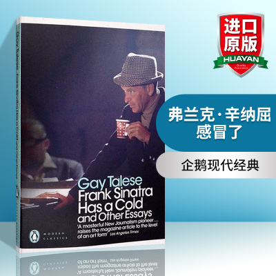 英文原版 Frank Sinatra Has a Cold 弗兰克·辛纳屈感冒了 盖伊·塔里斯 企鹅现代经典 英文版 进口英语原版书籍