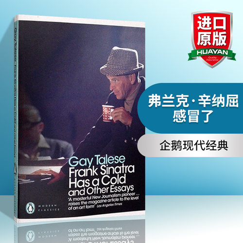 英文原版 Frank Sinatra Has a Cold 弗兰克·辛纳屈感冒了 盖伊·塔里斯 企鹅现代经典 英文版 进口英语原版书籍