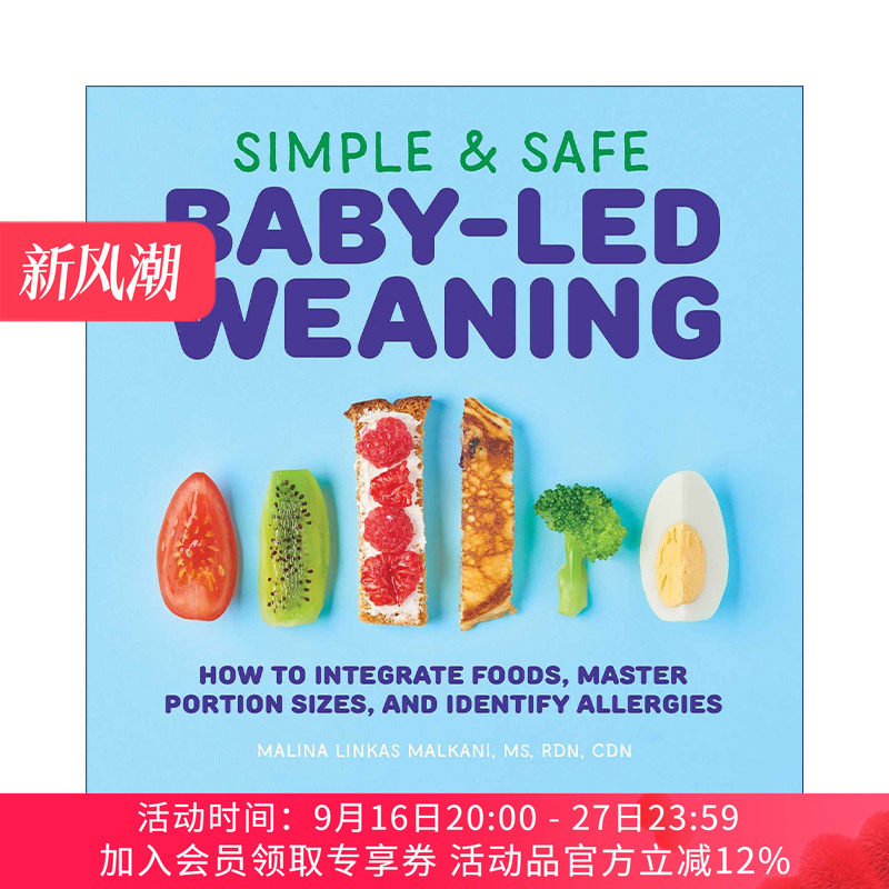 6-12个月宝宝的简单辅食 英文原版 Simple & Safe Baby-Led Weaning 断奶指南 英文版 进口英语原版书籍