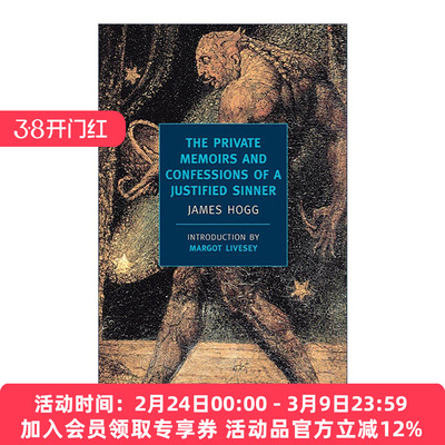 英文原版 The Private Memoirs and Confessions of a Justified Sinner 罪人忏悔录 仗义罪人回忆录 同名波兰电影原著 英文版