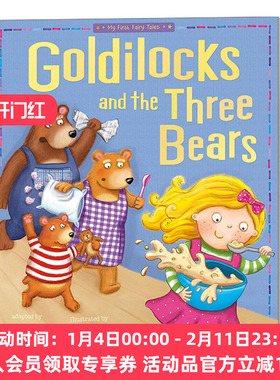 英文原版 Goldilocks and The Three Bears 金凤花姑娘和三只熊 3-7岁儿童童话绘本 亲子哄睡睡前故事 Tiger Tales 英文版 进口书