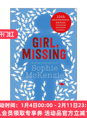 英文原版 Girl  Missing 失踪的女孩 Sophie McKenzie 畅销青少年冒险小说 英文版 进口英语原版书籍