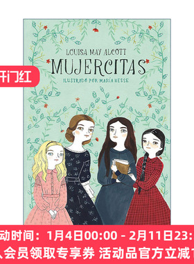 西班牙语原版 Mujercitas Little Women 小妇人 西班牙语版 Louisa May Alcott 进口原版书籍