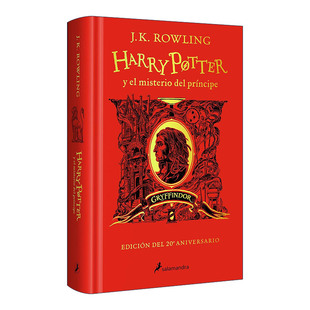 西班牙语原版 Harry Potter y el misterio del Principe 20 Aniv. Gryffindor 哈利波特与混血王子 格兰芬多版 进口原版书籍