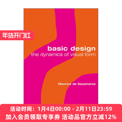 英文原版 Basic Design 视觉形态设计 莫里斯?德?索斯马兹 英文版 进口英语原版书籍