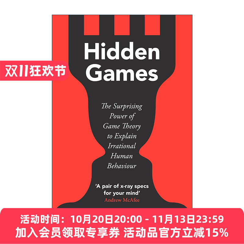 英文原版 Hidden Games 隐藏的博弈 博弈论解释非理性人类行为的惊人力量 英文版 进口英语原版书籍