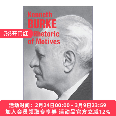 英文原版 A Rhetoric of Motives 动机修辞学 Kenneth Burke 英文版 进口英语原版书籍