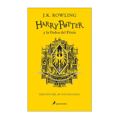 西班牙语原版 Harry Potter y la Orden del Fenix 20 Aniv. Hufflepuff 哈利波特与凤凰社 20周年纪念 赫奇帕奇版 进口原版书籍