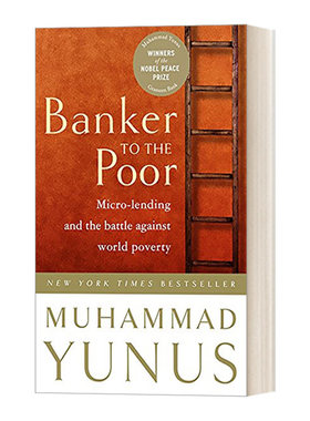 穷人的银行家 英文原版 Banker to the Poor 英文版 进口英语原版书籍