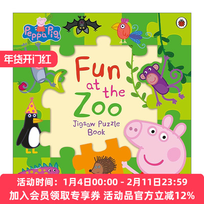 英文原版 Peppa Pig Fun at the Zoo Jigsaw Puzzle Book 小猪佩奇 动物园玩耍 大开本拼图活动书 英文版 进口英语原版书籍