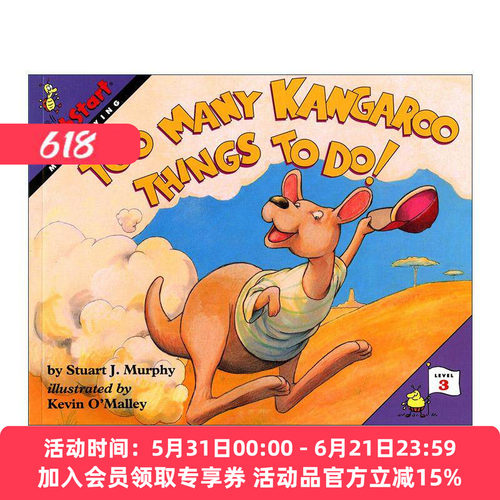 英文原版 Mathstart Level 3 Too Many Kangaroo Things to Do! 数学启蒙系列分级3 绘本 英文版 进口英语原版书籍