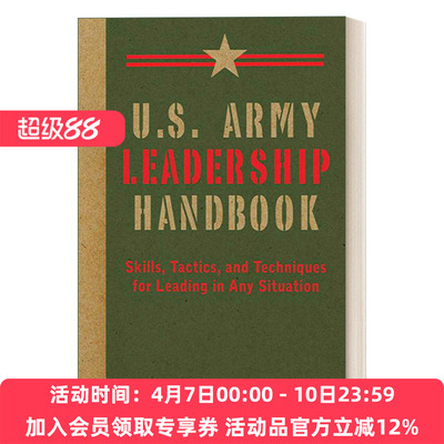 美国陆军领导力手册 英文原版 U.S.Army Leadership Handbook 在任何情况下实施领导的技能 策略与方法 英文版 进口英语原版书籍
