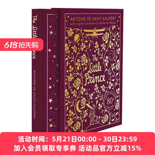 小王子  英文原版 The Little Prince Collector's Edition 80周年精装收藏版 金箔封面 英文版 进口英语原版书籍