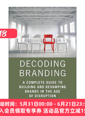 英文原版 Decoding Branding 解码品牌 在颠覆时代建立和改造品牌的完整指南 袁博士 英文版 进口英语原版书籍