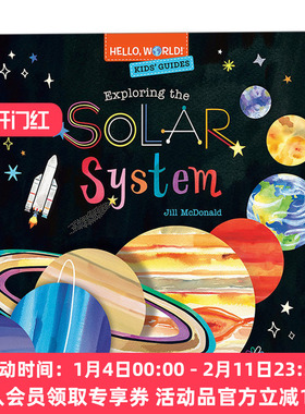 你好科学小世界 英文原版 Hello World! Kids' Guides: Exploring the Solar System 儿童指南 探索太阳系的奥秘 精装绘本 英文版