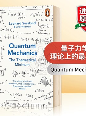 量子力学 理论上的最小值 英文原版 Quantum Mechanics The Theoretical Minimum 理论小值系列 英文版原版书籍 进口英语书