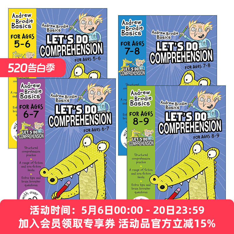 英文原版 Let's Do Comprehension 英国小学阅读理解练习册4册 5-9岁 小学教材 英文版 进口英语原版书籍