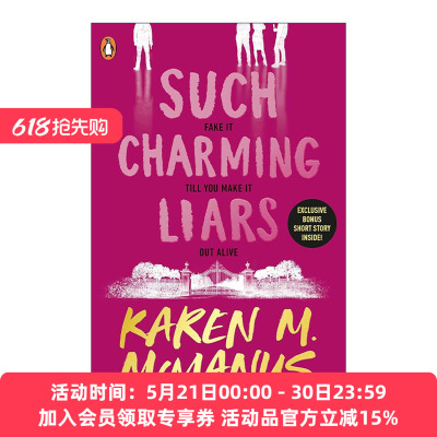 英文原版 Such Charming Liars 如此迷人的骗子 卡伦M麦克马纳斯新作 美国当红青少年悬疑小说家 One of Us Is Lying系列作者