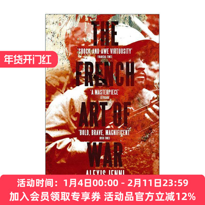 英文原版 The French Art of War 法兰西兵法 阿历克西·热尼 法国龚古尔文学奖 英文版 进口英语原版书籍