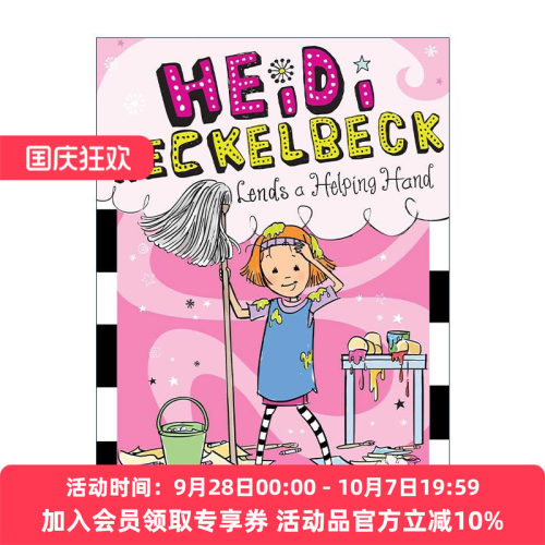 英文原版 Heidi Heckelbeck Lends a Helping Hand 小女巫海蒂26 英文版 进口英语原版书籍