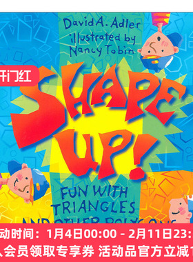 形状 英文原版 Shape Up! 有趣的三角形和其他多边形 儿童启蒙认知绘本 Nancy Tobin 英文版 进口英语原版书籍