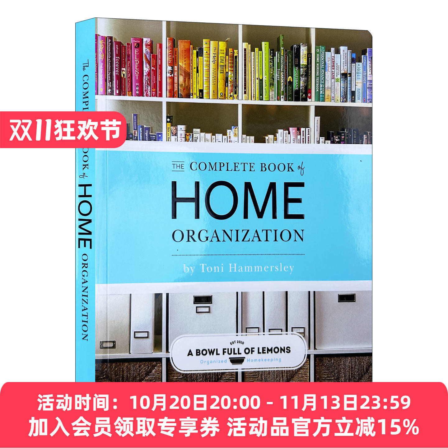 居家生活全书 英文原版 The Complete Book of Home Organization 室内设计 装修手册 英文版 进口英语原版书籍
