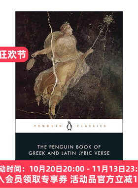 英文原版 The Penguin Book of Greek and Latin Lyric Verse 企鹅希腊拉丁抒情诗集 贺拉斯 巴库利德斯 卡图卢斯等 企鹅黑经典