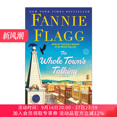 英文原版 The Whole Town's Talking 全城热议 榆林之泉系列4 油炸绿番茄作者Fannie Flagg 英文版 进口英语原版书籍