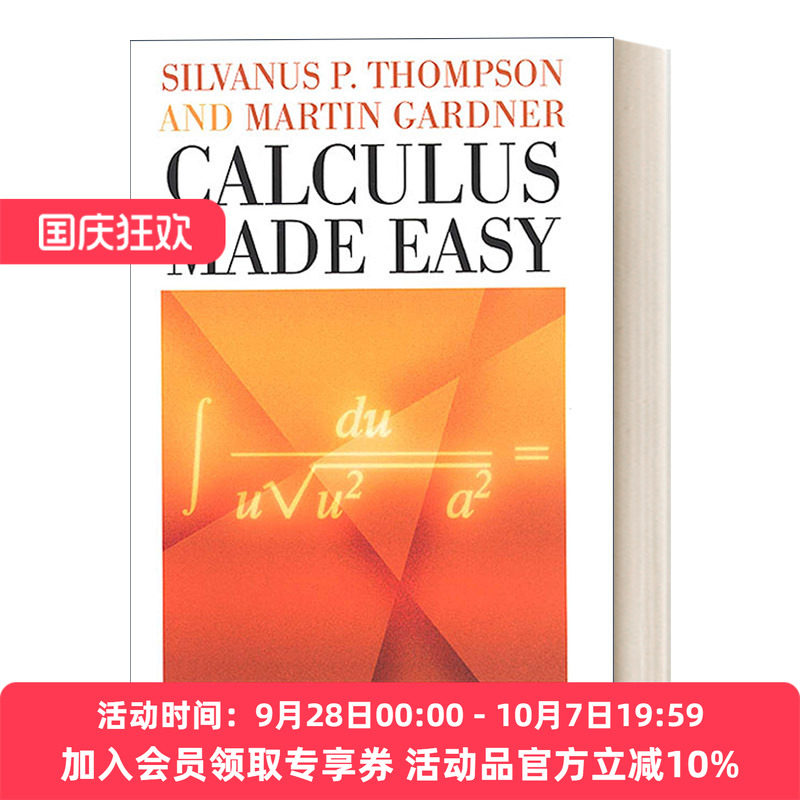 英文原版 Calculus Made Easy 轻松学微积分 精装 英文版 进口英语原版书籍