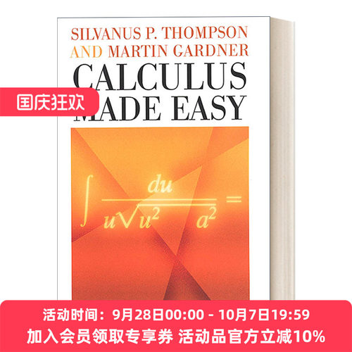 英文原版 Calculus Made Easy 轻松学微积分 精装 英文版 进口英语原版书籍