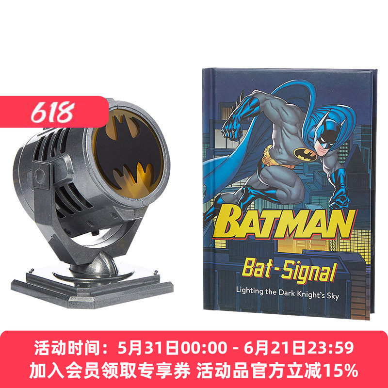 英文原版 Batman Metal Die-Cast Bat-Signal 蝙蝠信号灯 英文版 进口英语原版书籍