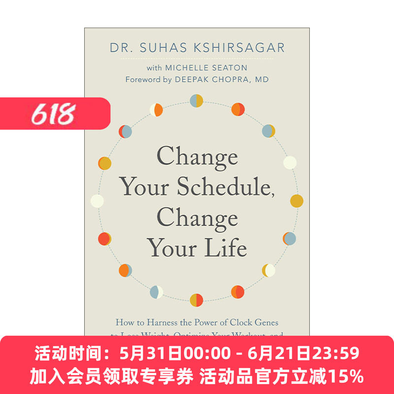 日变节律 英文原版 Change Your Schedule LIfe 阿育吠陀生理时钟健康法 英文版 进口英语原版书籍