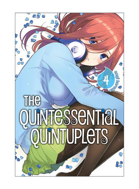 英文原版 The Quintessential Quintuplets 4 五等分的新娘4 同名动漫漫画 春场葱 讲谈社 英文版 进口英语原版书籍