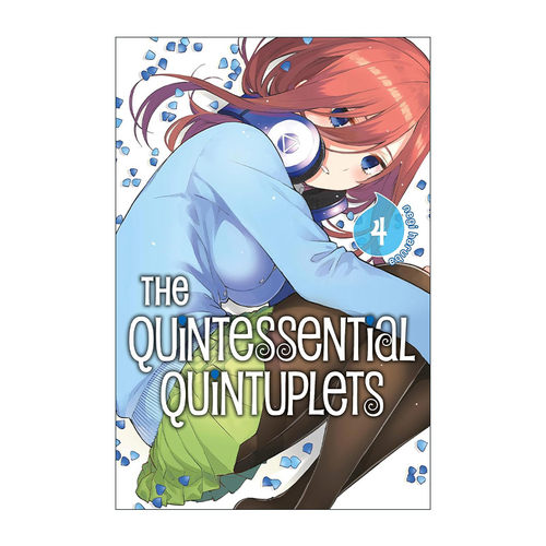 英文原版 The Quintessential Quintuplets 4 五等分的新娘4 同名动漫漫画 春场葱 讲谈社 英文版 进口英语原版书籍