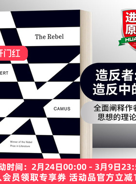 英文原版 The Rebel An Essay on Man in Revolt 造反者 论造反中的人 英文版 进口英语原版书籍