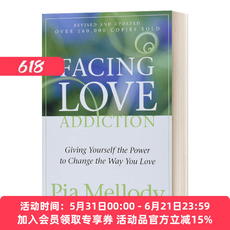 当爱成了依赖 英文原版 Facing Love Addiction 为什么我们爱得那么多 被爱却不够 英文版 进口英语原版书籍