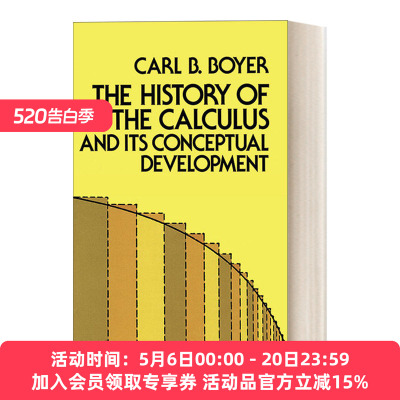 英文原版 The History of the Calculus and Its Conceptual Development 微积分概念发展史 Dover数学丛书 英文版 进口英语书籍