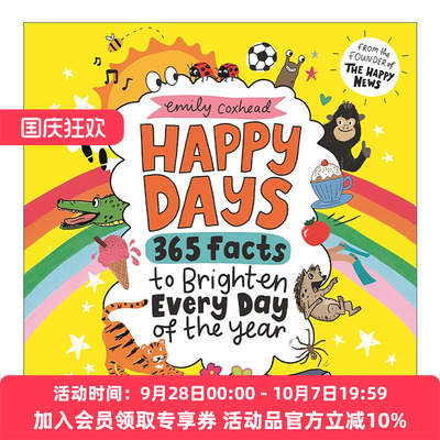 英文原版 Happy Days 365 Facts to Brighten Every Day of the Year 快乐的日子 365个令人愉快的事实 儿童科普百科读物精装