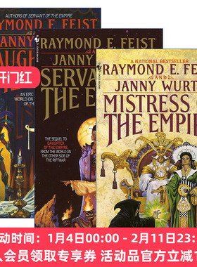 帝国三部曲系列3册 英文原版小说 Riftwar Cycle The Empire Trilogy 奇幻小说 Raymond E. Feist 英文版 进口英语原版书籍