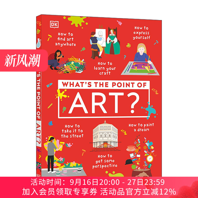 英文原版 What's the Point of Art? 艺术的意义是什么 DK科普百科精装 英文版 进口英语原版书籍