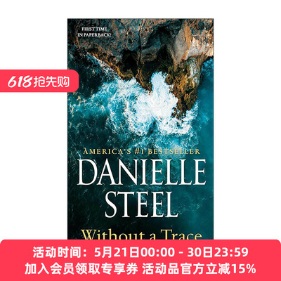 英文原版 Without a Trace 没有任何痕迹 女性小说 天使的孩子作者丹尼尔·斯蒂尔 英文版 进口英语原版书籍