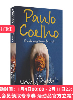 波多贝罗的女巫 英文原版小说 The Witch Of Portobello 保罗·柯艾略 英文版 进口英语原版书籍