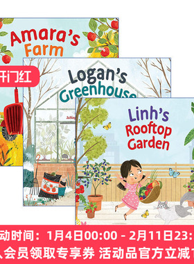 花园在哪里系列3册 英文原版 Where In the Garden 儿童科普百科精装绘本 Samara Hardy 英文版 进口英语原版书籍