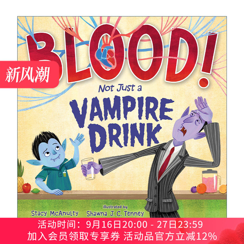 英文原版 Blood! Not Just a Vampire Drink 血液可不止是吸血鬼的饮料 精装绘本 英文版 进口英语原版书籍