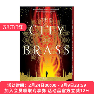 英文原版 The City of Brass 黄铜之城 达瓦巴德三部曲 中东背景奇幻小说 英文版 进口英语原版书籍