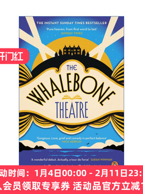 鲸鱼骨剧院  英文原版 The Whalebone Theatre 乔安娜·奎因 泰晤士报畅销小说 英文版 进口英语原版书籍