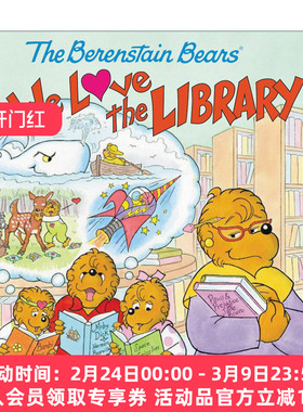 英文原版 The Berenstain Bears We Love the Library 我们都爱图书馆 贝贝熊绘本 英文版 进口英语原版书籍